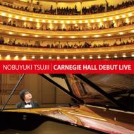 Nobuyuki Tsujii Carnegie Hall Debut Live
