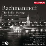 The Bells, Spring, etc : Noseda / BBC Philharmonic, Mariinsky Theatre Choir, Vassileva, Didyk, Tanovitski