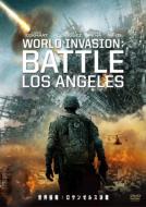 World Invasion:Battle Los Angeles