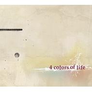 /4 Colors Of Life