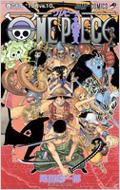 ıɰϺ/One Piece 64 ץߥå