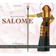 ȥ饦ҥȡ1864-1949/Salome Varviso / Basel Opera House Wozniak Zimmer Caballe Welitsch Brock