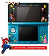 �j���e���h�[3ds��p �f�R���[�V�����t�B���� �X�[�p�[�}���I���ʁE���E����ʃt�B�����X�[�p�[�}���Ia