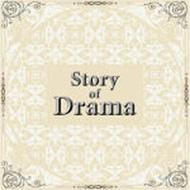 Various/Story Of Drama