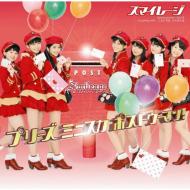 Please Minisuka Post Woman (+DVD)[First Press Limited Edition B]