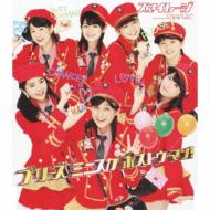 Please Minisuka Post Woman [Standard Edition]