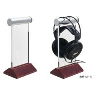 at-hps550  オーディオテクニカ　ヘッドホンスタンド 4個セット AT-HPS550｜ヘッドホン：アクセサリー｜オーディオテクニカ