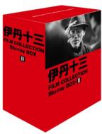 伊丹十三｜HMV&BOOKS online