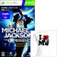 �}�C�P���E�W���N�\�� �U�E�G�N�X�y���G���X ���~�e�b�h�G�f�B�V����