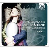 Bertrand : Cello Sonata -Alkan, Saint-Saens, R.Strauss : Amoyel(2CD)
