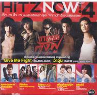 Various/Hitz Now! 4
