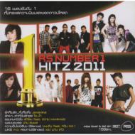 Various/Rs Number 1 Hitz 2011