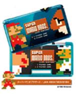 �j���e���h�[3ds��p �f�R���[�V�����t�B���� �X�[�p�[�}���I�u���U-�X�V�ʁE��ʃt�B�����X�[�p�[�}���I�u���U