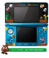 �j���e���h�[3ds��p �f�R���[�V�����t�B���� �X�[�p�[�}���I���ʁE���E����ʃt�B�����X�[�p�[�}���Ib