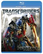 Transformers: Dark Of The Moon [Blu-ray & DVD]
