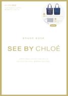 See By Chloe Autumun Winter Collection