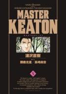MASTER KEATON Vol.5
