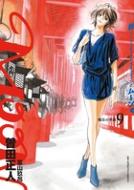 Moon 9 ��q�X�o���r�\���`���[�h�X�^���f�B���O