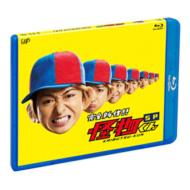 嵐×映画、TVドラマ｜2011｜HMV&BOOKS online