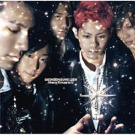 Merry X�fmas To U [First Press Limited Edition]