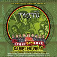 Rory Stone Love Movement/Taitu Records - Sampler Vol.1 Answer Mix Special Edition