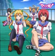 マケン姫っ！｜CD｜HMV&BOOKS online