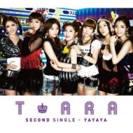 yayaya [First Press Limited Edition B](CD+DVD)
