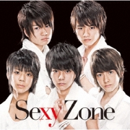 Sexy Zone (+DVD)【初回限定盤A】