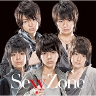 Sexy Zone (+フォトブックレット)【初回限定盤D】 : Sexy Zone