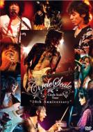 Live! -Ichiro Circle Scale Tour `20th Anniversary`Final