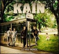Kain (Canada)/Vrai Monde (Digi)