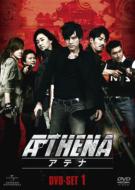 ATHENA DVD-SET1