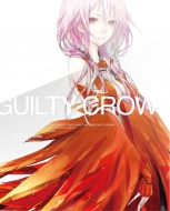 Guilty Crown 02 (Limited Manufacture Edition)