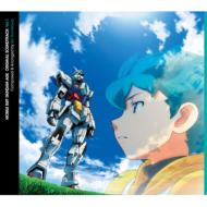 TV Anime [Mobile Suit Gundam Age] Original Soundtrack Vol.1