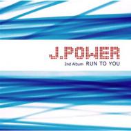 Vol.2: Run To You