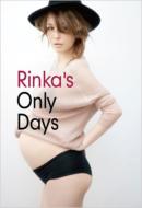 Rinka's Only Days