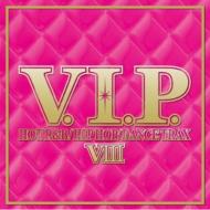 Various/V. i.p. Hot R  B / Hiphop Trax8