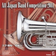 *brasswind Ensemble* Classical/59 2011 ܿճ - 15 ء졦 5