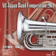 *brasswind Ensemble* Classical/59 2011 ܿճ - 17 ء졦 7