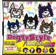 DOG inTheѥɥȥ/Doggy Style