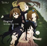 MOVIE K-ON! ED Theme Song "Singing!" [First Press Limited Edition]