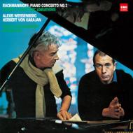 Rachmaninov Piano Concerto No, 2, Franck Symphonic Variations : Weissenberg(P)Karajan / Berlin Philharmonic (Hybrid)