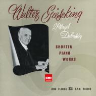 SACD ドビュッシー: 管弦楽曲全集 マルティノン 4SACD タワレコ限定・高音質〉Definition Series第50弾 マルティノン