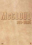 警部マクロード DVD-BOX5 : 警部マクロード | HMV&BOOKS online - BWDM 