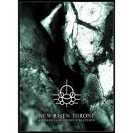 Loneliness Of Hidden Structures