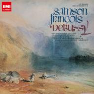 マルティノン／ドビュッシー管弦楽曲集（SACD）｜HMV&BOOKS