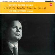 在庫特価 フィッシャー＝ディースカウ／シューベルト：歌曲集（SACD