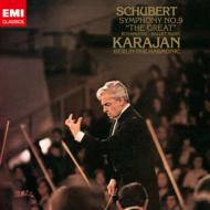EMI CLASSICS SACD｜EMI CLASSICS 名盤｜HMV&BOOKS online