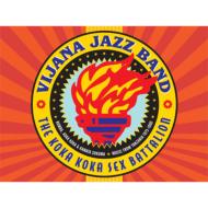 Vijana Jazz Band/Koka Koka Sex Battalion