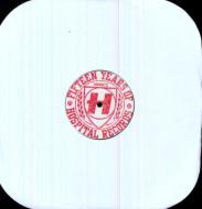 15 Years Of Hospital Records Sampler 1 Hmv Books Online Nhs197